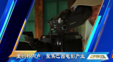 国产亚洲一欧美一区二区三区